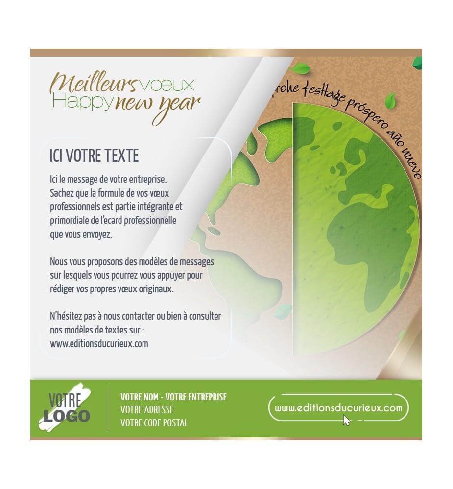 Ecard planète verte