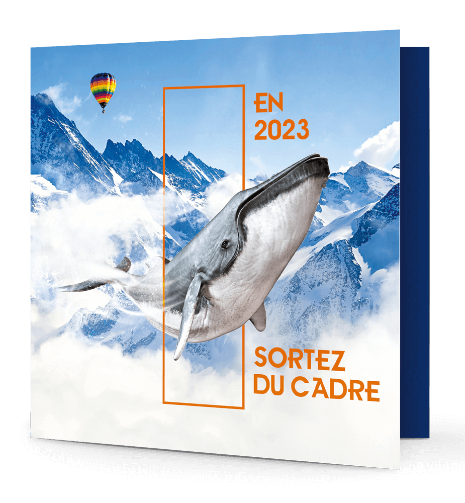 Carte de vœux dépassons nos limites.