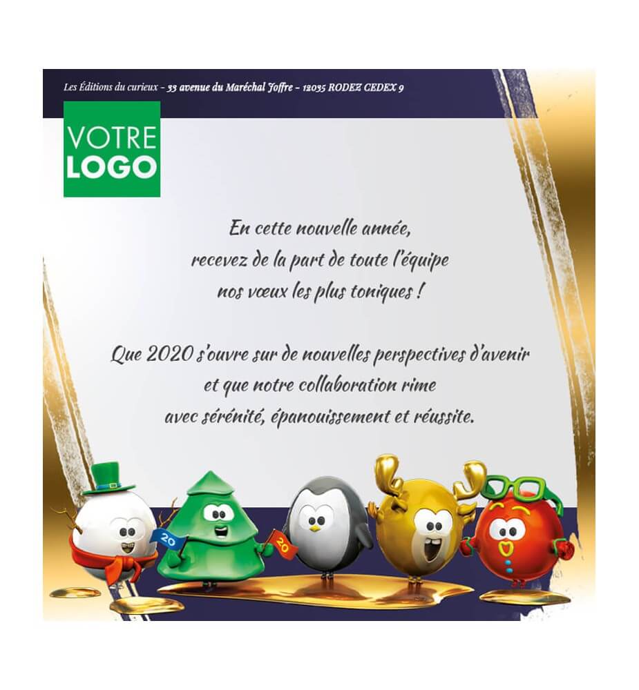 Ecard de vœux fixe l'équipe de Noël - Carte virtuelle entreprise