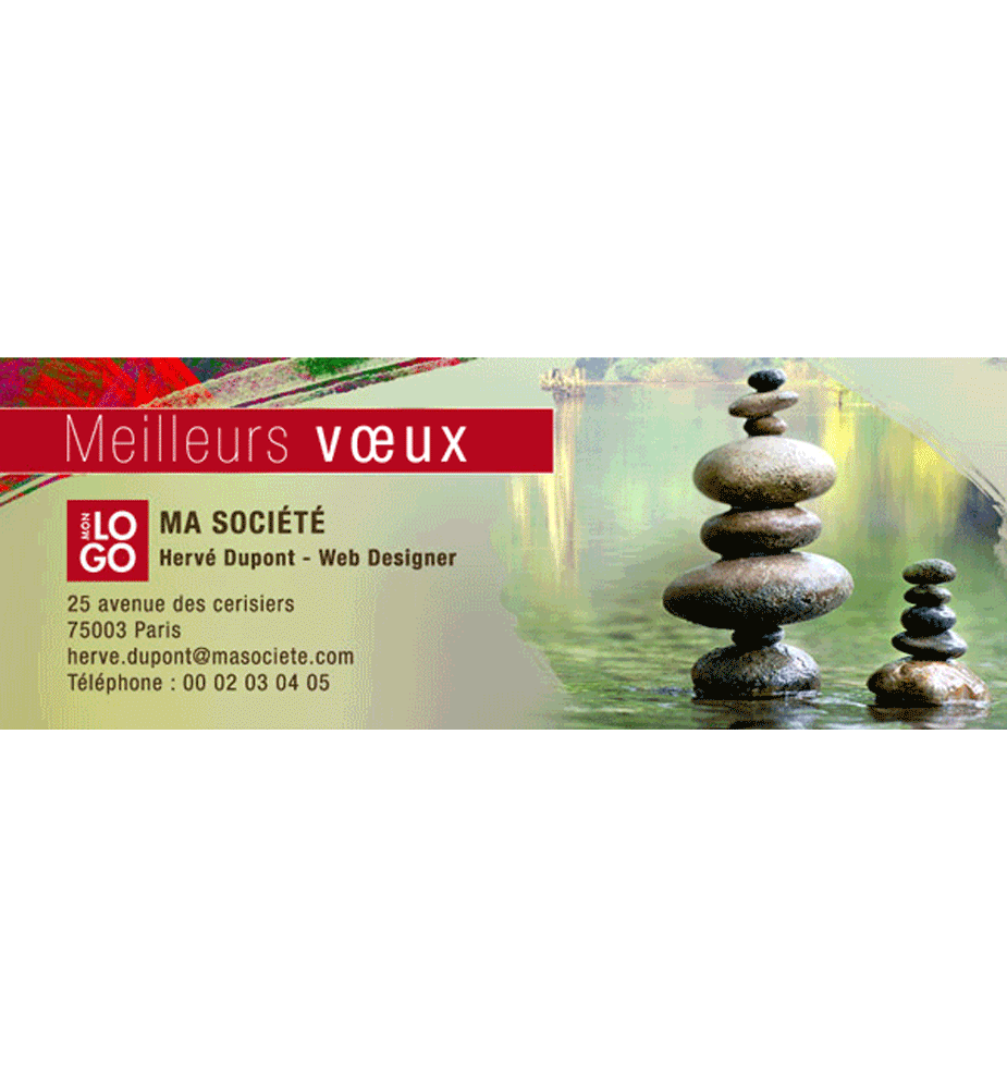 Signature mail animée Sérénité Signature mail animée Sérénité